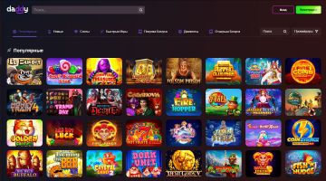 Игровые автоматы в Daddy Casino
